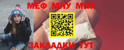 герыч Донецк