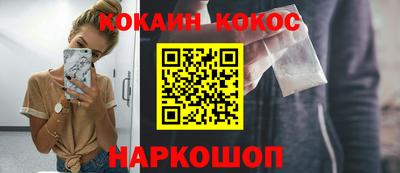 ПСИЛОЦИБИНОВЫЕ ГРИБЫ Донской