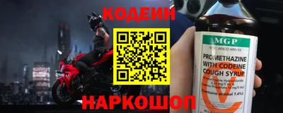 ПСИЛОЦИБИНОВЫЕ ГРИБЫ Донской