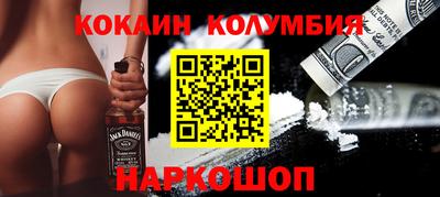 мефедрон мука Дубна
