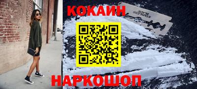 герыч Донецк