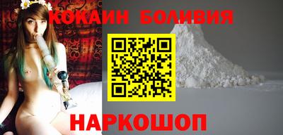 герыч Донецк