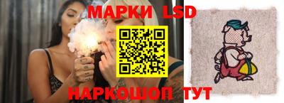 мефедрон мука Дубна
