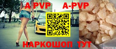 мефедрон мука Дубна