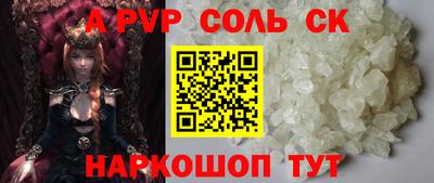 мефедрон мука Дубна
