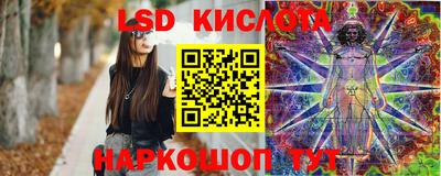 мефедрон мука Дубна