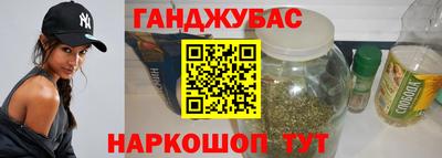 ПСИЛОЦИБИНОВЫЕ ГРИБЫ Донской