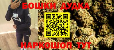 ПСИЛОЦИБИНОВЫЕ ГРИБЫ Донской