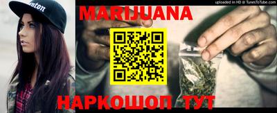 ПСИЛОЦИБИНОВЫЕ ГРИБЫ Донской