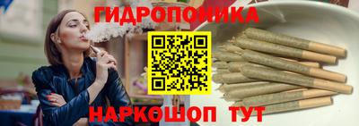 ПСИЛОЦИБИНОВЫЕ ГРИБЫ Донской