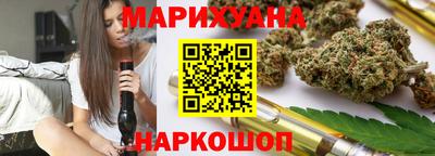 мефедрон мука Дубна