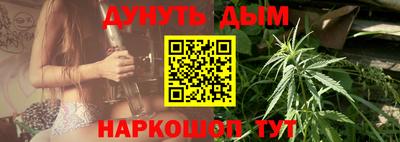 герыч Донецк