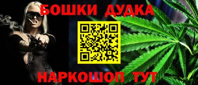 ПСИЛОЦИБИНОВЫЕ ГРИБЫ Донской