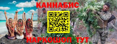 мефедрон мука Дубна