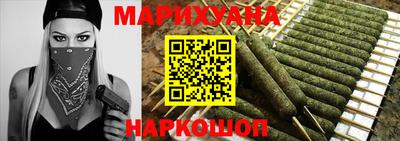 ПСИЛОЦИБИНОВЫЕ ГРИБЫ Донской