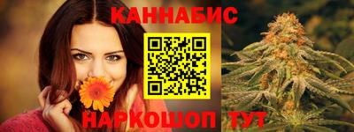 герыч Донецк