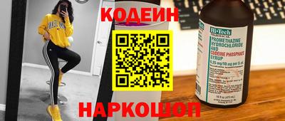 мефедрон мука Дубна