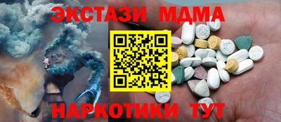 герыч Донецк