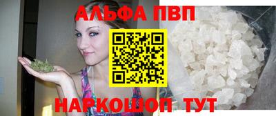 мефедрон мука Дубна