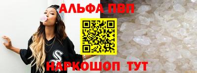 мефедрон мука Дубна