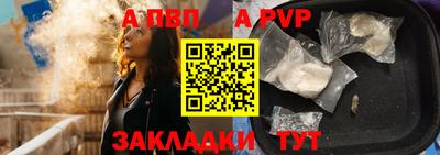 ПСИЛОЦИБИНОВЫЕ ГРИБЫ Донской
