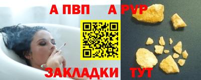 ПСИЛОЦИБИНОВЫЕ ГРИБЫ Донской