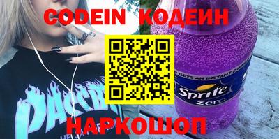 мефедрон мука Дубна