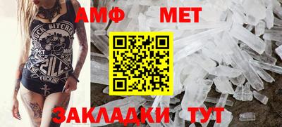 ПСИЛОЦИБИНОВЫЕ ГРИБЫ Донской