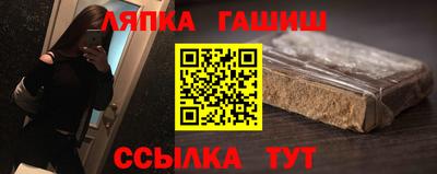 мефедрон мука Дубна
