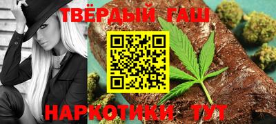 мефедрон мука Дубна
