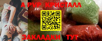 ПСИЛОЦИБИНОВЫЕ ГРИБЫ Донской
