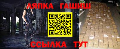 герыч Донецк