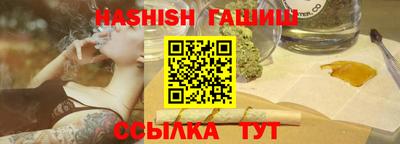 ПСИЛОЦИБИНОВЫЕ ГРИБЫ Донской