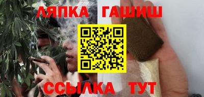 герыч Донецк