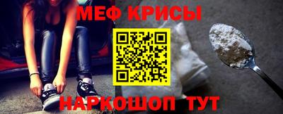 ПСИЛОЦИБИНОВЫЕ ГРИБЫ Донской